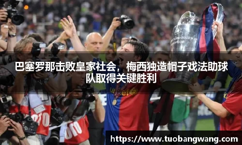jjb竞技宝官网