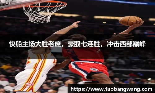 jjb竞技宝官网