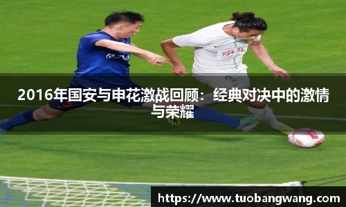 jjb竞技宝官网