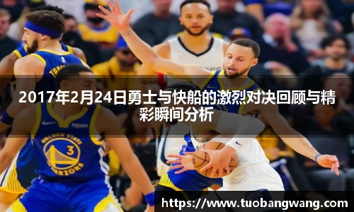 jjb竞技宝官网