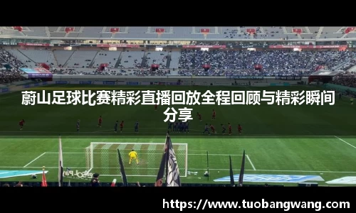 jjb竞技宝官网