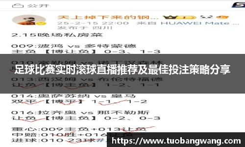 jjb竞技宝官网