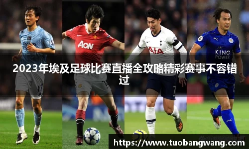 jjb竞技宝官网