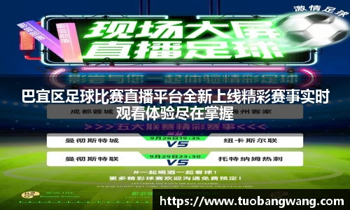 竞技宝