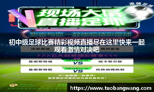 jjb竞技宝官网