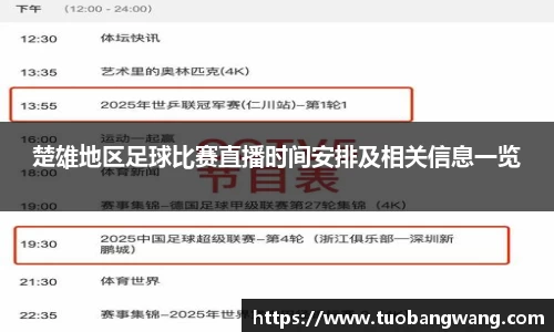 竞技宝jjb官网测速