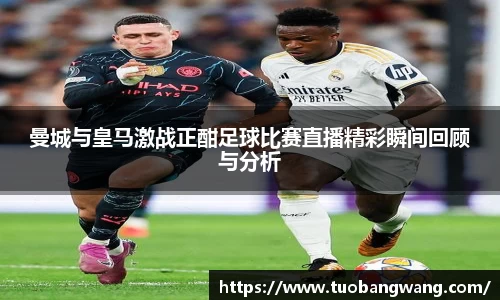 jjb竞技宝官网