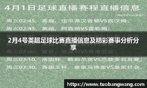 竞技宝jjb官网测速