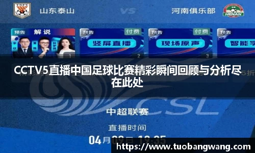 竞技宝官网