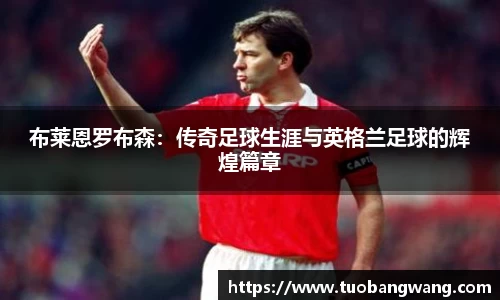 jjb竞技宝官网