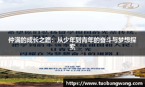 竞技宝官网