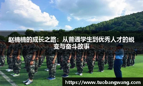 竞技宝jjb官网测速