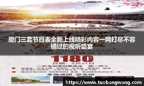 jjb竞技宝官网