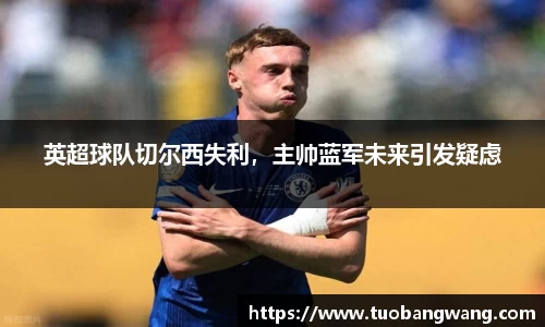 竞技宝jjb官网测速